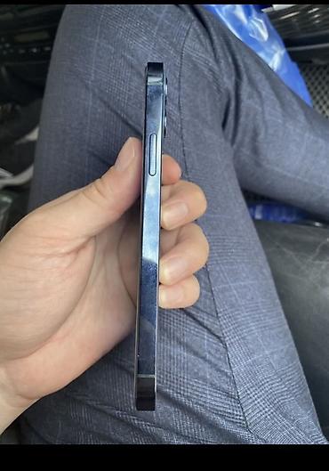 iphone 12 pro 128: Обмен на скутер самурай IPhone 12 Pro, 128 ГБ, цвет Pacific Blue - — 4