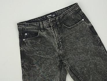 pull bear polo: Sinsay, Szorty dla mężczyzn, rozmiar XS — 1