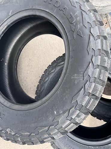argb controller: Шины 305 / 60 / R 18, Лето, Новый, Комплект, Легковые, Китай, DUNLOP — 3