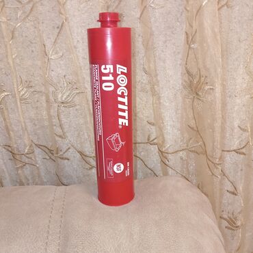 i̇şlənmiş taxta: Наполнитель