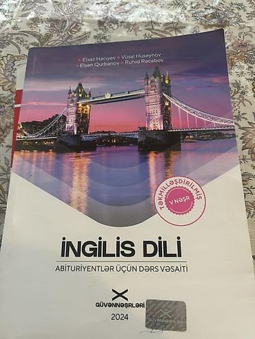 Testlər: DİM və buraxılış imtahanlarına hazırlıq üçün dərs vəsaitləri paketi Öz — 2