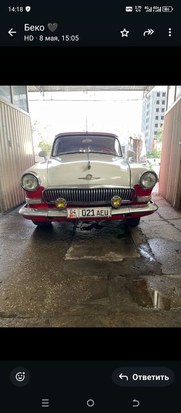 уаз газ 69: ГАЗ 21 Volga: 1969 г., 2.3 л, Механика, Дизель, Седан