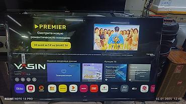 Телевизоры: Телевизор VASIN 43" Smart TV - Диагональ: 43 дюйма - Платформа Smart — 1