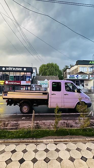 борта: Mercedes-Benz Sprinter бортовой (двухрядная кабина) - Тип — 3