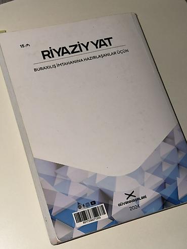 Kitablar və jurnallar: Riyaziyyat 11-ci sinif, 2024 il — 2