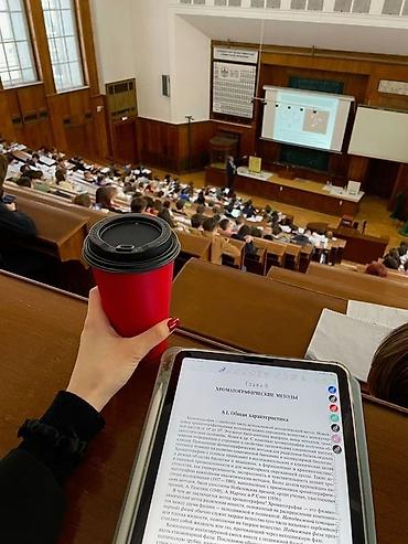химя: 📢 Уважаемые абитуриенты! Для граждан Кыргызской Республики открыт — 1