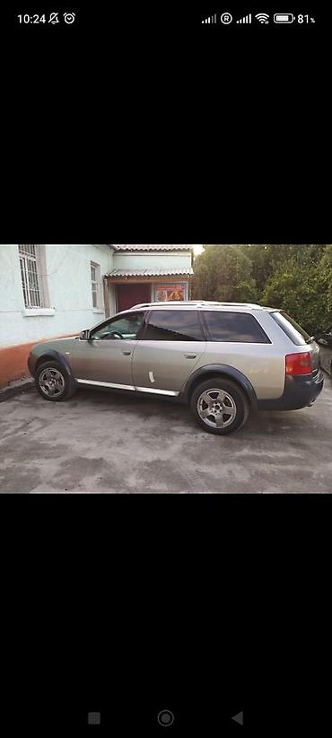 ск шерой: Audi A6 allroad: 2003 г., 2.7 л, Автомат, Бензин, Универсал — 1