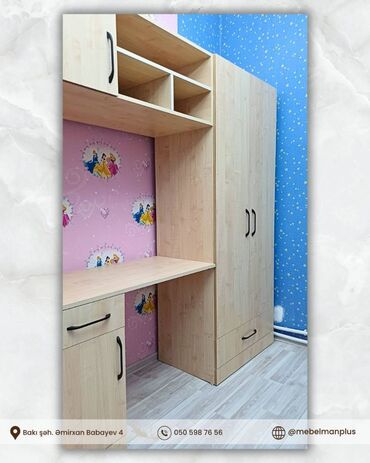 Sifarişlə dolablar: Düz dolab, Yataq otağı üçün, Şifonyer, Açılan, Korpuslu — 2