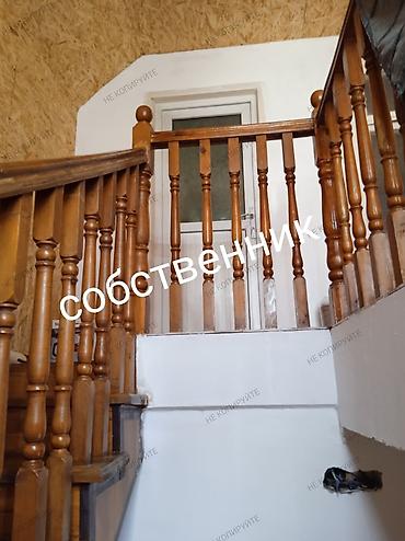 забронировать дом: Собственник! продаю дом — 5