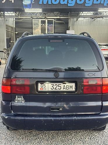 фольцваген тоуран: Volkswagen Sharan: 1997 г., 2 л, Механика, Бензин, Минивэн — 5
