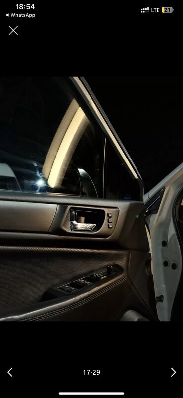 Subaru: Subaru Legacy: 2017 г., 2.5 л, Автомат, Бензин, Седан — 6