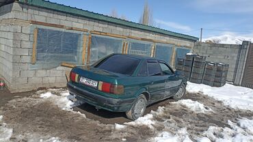 ауди а6 с4 1: Audi 80: 1993 г., 1.8 л, Механика, Бензин, Седан