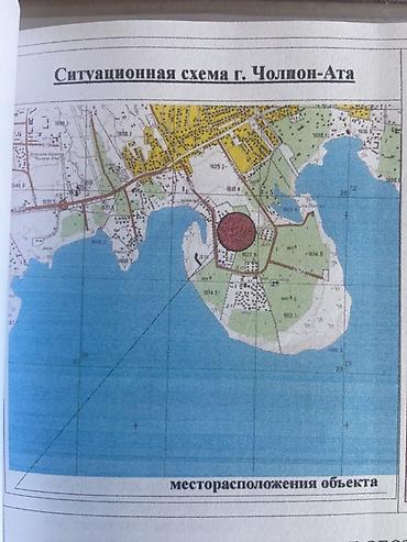 Продажа коттеджей и домов: Гостевой дом в Чолпон-Ате — объект для круглогодичного арендного — 2
