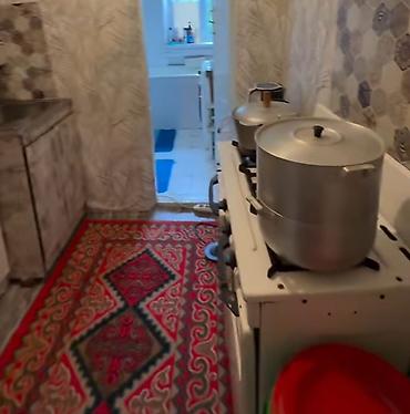 Продажа квартир: 3 комнаты, 40 м² — 4