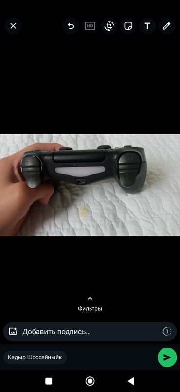 чехол для джойстика: PS4 джостик в хорошом састаене