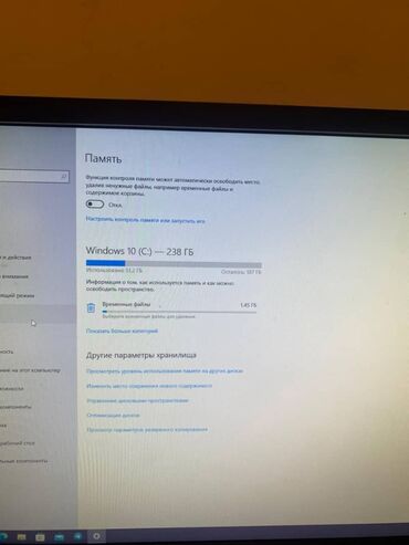 Настольные ПК и рабочие станции: Компьютер, ОЗУ 16 ГБ, Игровой, Б/у — 7