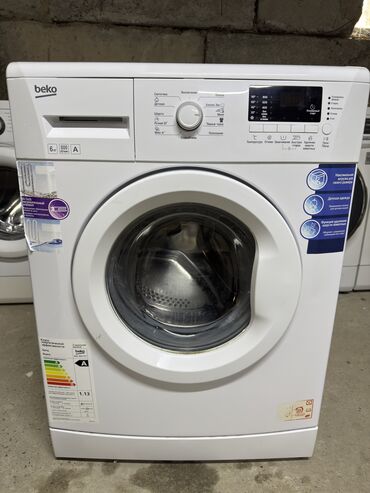купить стиральную машину бу недорого: Стиральная машина Beko, Б/у, Автомат, До 5 кг, Узкая