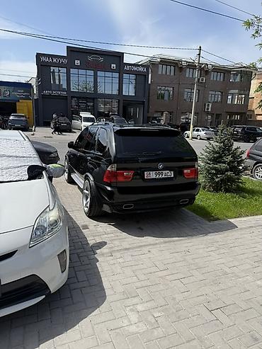 ремонт отбойник: Ремонт кузова, Восстановление геометрии кузова, Легковое авто — 5
