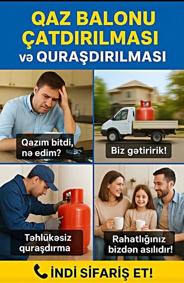 Бочки: Qaz balonu çatdırılması və quraşdırılması xidməti - Qazınız bitdisə