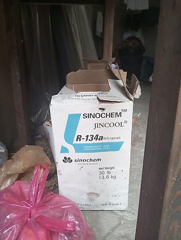 çen: Sinochem Jincool R-134a soyuducu qaz - Marka/model: Sinochem JINCOOL — 1
