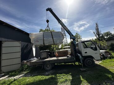 эвакуатор с краном услуги: Манипулятор | Стрела 11 м. 2500 т | Борт 4900 кг