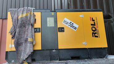 Генераторы: Генератор бензиновый От:1.5кват До: 200кват 220ват 380ват 1 года — 5