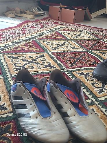 nike force: Футбольные бутсы Adidas (арт. DB2468) - Тип: бутсы для натурального — 1