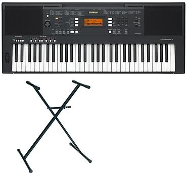 Sintezatorlar: Sintezator, Yamaha, İşlənmiş, Ünvandan götürmə — 2