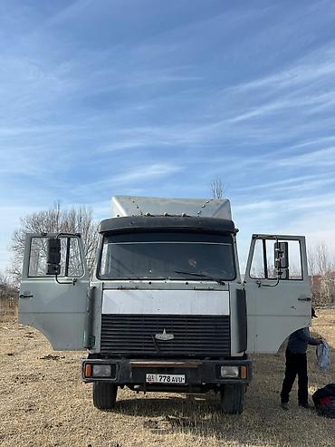 e6 3: Продаю Маз. адрес Бишкек Ак Ордо есть варианты — 4