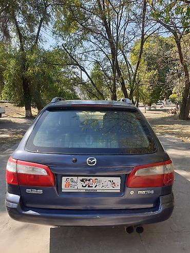 аудио касета: Mazda Capella: 2002 г., 2 л, Механика, Универсал — 2