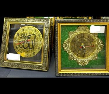 Fiqurlar: Fiqur, Taxta, rəng - Qızılı — 8