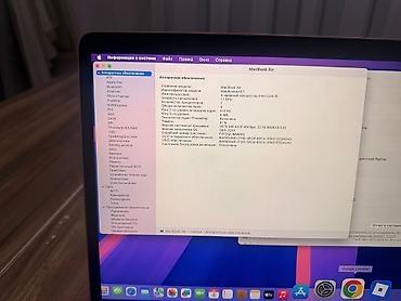 оптом светы: Продам свой макбук MacBook Air 2020 | Intel Core i5 | 8/512 GB (В — 9