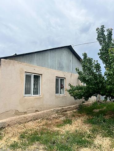 построим дом: Продается дом в г. Талас, ул. Б. Сарногоев, 34а. - Общая площадь — 3