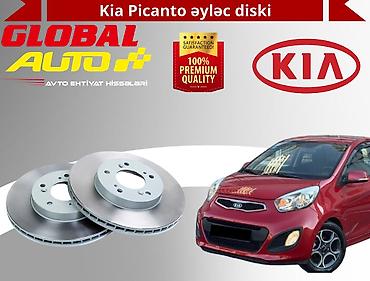 ventilyator mini: Kia Picanto əyləc diski 📌 Qeyd: Qiymət 1 ədəd üçün nəzərdə tutulub — 1