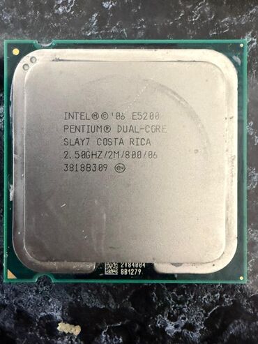 işlənmiş notebooklar: Prosessor Intel Pentium E5200, 2-3 GHz, 2 nüvə, İşlənmiş
