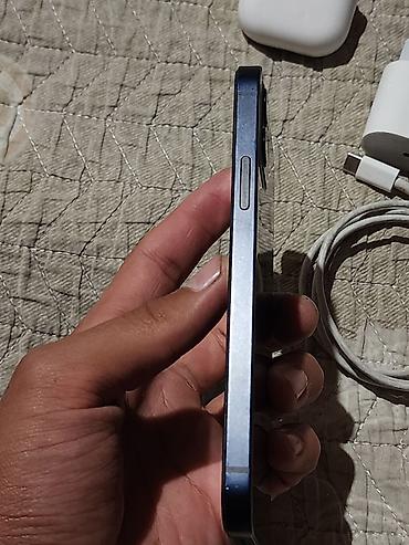 мониторы для пк бишкек: IPhone 12, Б/у, 128 ГБ, Черный, Наушники, Зарядное устройство, Защитное стекло, 74 % — 4