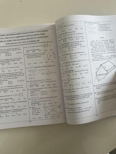 Testlər: Riyaziyyat Testlər 11-ci sinif, DİM, 2-ci hissə, 2023 il — 7