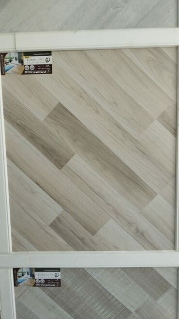 taxta çornu pol: EUROHOME döşəmə örtüyü – Loft kolleksiyası - Model: 5940 (etiketdə