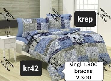Posteljina: Singl, Krep, bоја - Šareno, Domaće — 3