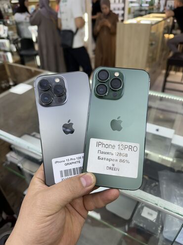 Apple iPhone: IPhone 13 Pro, Б/у, 128 ГБ, Защитное стекло, Чехол, 85 %