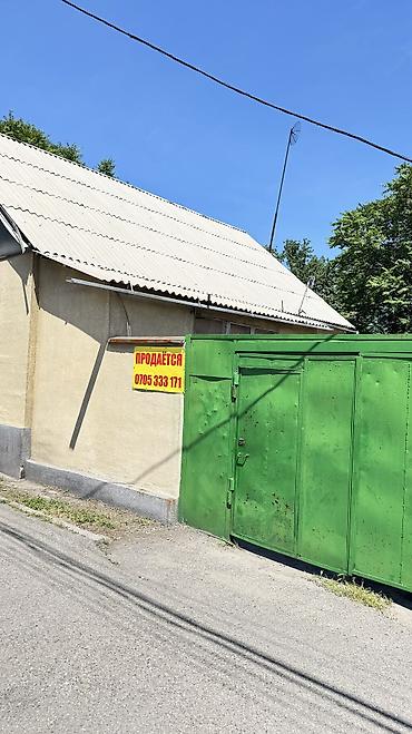 участок ош базар: 13 соток, Для строительства, Красная книга — 1