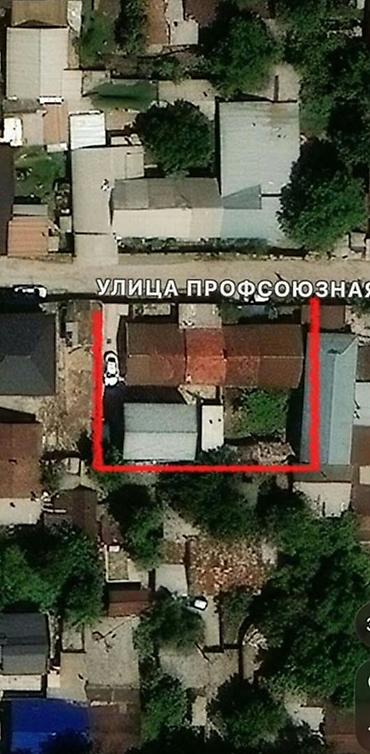 Жер тилкелери: 4 соток, Курулуш, Кызыл китеп — 1