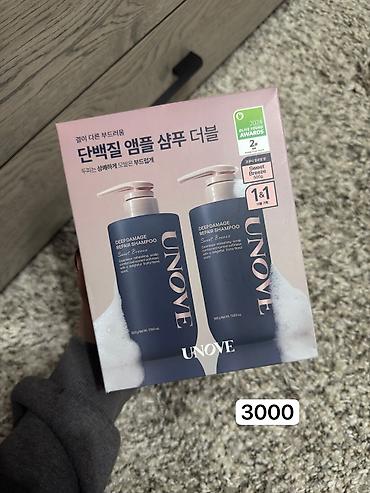 Косметика: Все товары оригинальные, были заказаны из США, Европы и Южной Кореи — 9