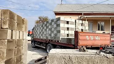 молодило: Пеноблок, 500x300x200, D600, Самовывоз, Платная доставка — 3
