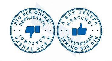Печать: Доброго времени суток! Мы предоставляем вам услугу изготовления — 6