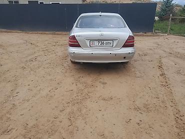 скутер электрондук: Mercedes-Benz S-Class: 1999 г., 3.2 л, Автомат, Бензин, Седан — 4