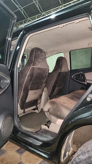 дрон avata: Toyota RAV4: 2006 г., Автомат, Кроссовер — 6