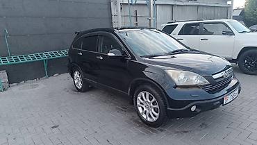 2008: Honda CR-V: 2008 г., 2.4 л, Автомат, Бензин, Кроссовер — 1
