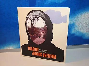 buntovnik bez razloga: TRAGOVI JEDNOG VREMENA filmski plakat 9. 2023 filmski centar srbije — 1