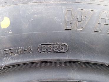 купить шины 225 55 r18: Шины 225 / 55 / R 18, Лето, Новый, Комплект, Китай — 3